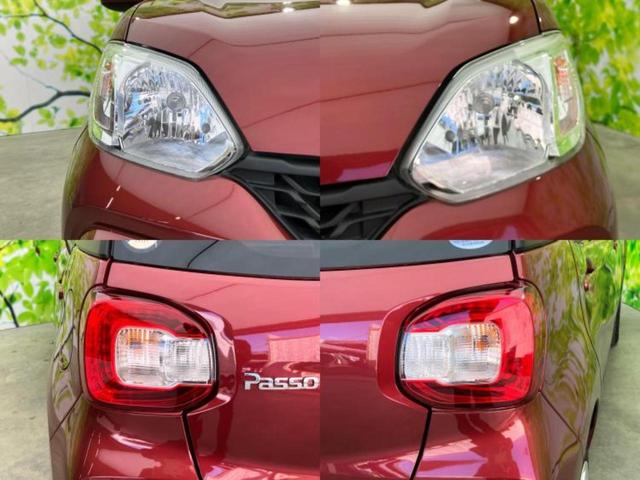 �v�d�b�`�q�r�ł͊e���k�Ȃɑ�^���j�^�[�����p�ӂ��Ă���܂��I���₷�����ʂł������ƑS���̍݌ɂ��������������܂��I���񂲗��X���҂����Ă���܂��I