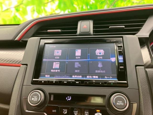シビック タイプＲ　新品タイヤ／純正　ＳＤナビ／ヘッドランプ　ＬＥＤ／Ｂｌｕｅｔｏｏｔｈ接続／ＥＴＣ／ＥＢＤ付ＡＢＳ／横滑り防止装置／アイドリングストップ／クルーズコントロール／フルセグＴＶ／ＤＶＤ／ターボ　ＤＶＤ再生（9枚目）