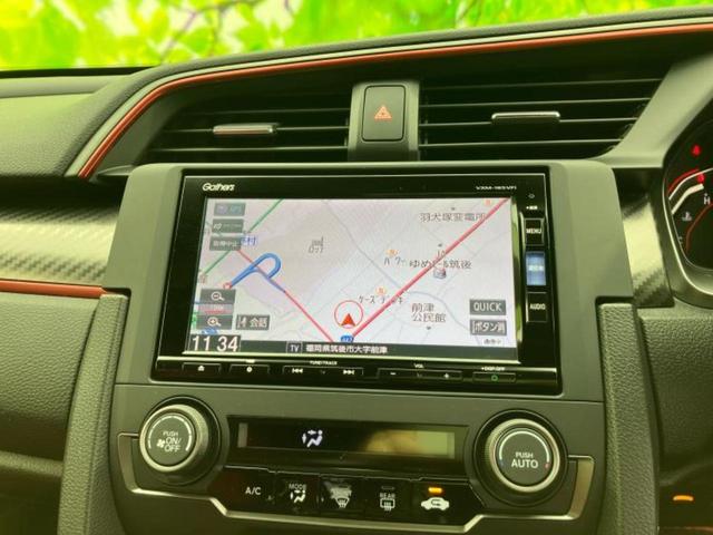 シビック タイプＲ　新品タイヤ／純正　ＳＤナビ／ヘッドランプ　ＬＥＤ／Ｂｌｕｅｔｏｏｔｈ接続／ＥＴＣ／ＥＢＤ付ＡＢＳ／横滑り防止装置／アイドリングストップ／クルーズコントロール／フルセグＴＶ／ＤＶＤ／ターボ　ＤＶＤ再生（10枚目）