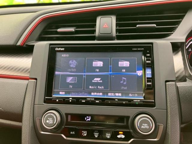 シビック タイプＲ　新品タイヤ／純正　ＳＤナビ／ヘッドランプ　ＬＥＤ／Ｂｌｕｅｔｏｏｔｈ接続／ＥＴＣ／ＥＢＤ付ＡＢＳ／横滑り防止装置／アイドリングストップ／クルーズコントロール／フルセグＴＶ／ＤＶＤ／ターボ　ＤＶＤ再生（11枚目）