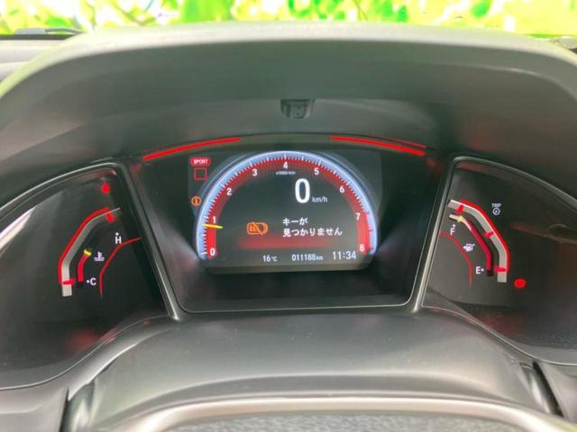 シビック タイプＲ　新品タイヤ／純正　ＳＤナビ／ヘッドランプ　ＬＥＤ／Ｂｌｕｅｔｏｏｔｈ接続／ＥＴＣ／ＥＢＤ付ＡＢＳ／横滑り防止装置／アイドリングストップ／クルーズコントロール／フルセグＴＶ／ＤＶＤ／ターボ　ＤＶＤ再生（14枚目）