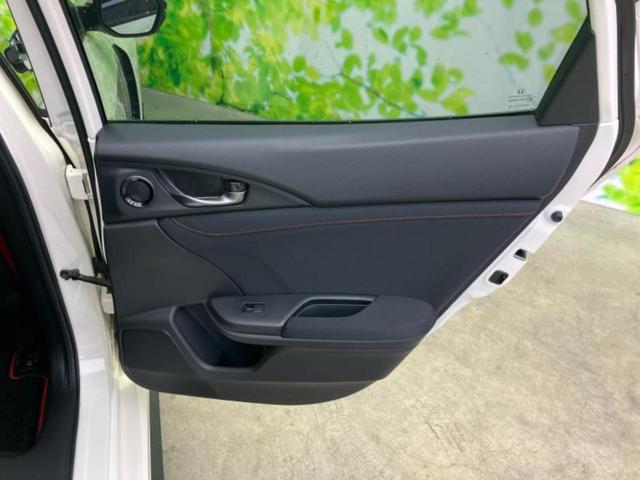 シビック タイプＲ　新品タイヤ／純正　ＳＤナビ／ヘッドランプ　ＬＥＤ／Ｂｌｕｅｔｏｏｔｈ接続／ＥＴＣ／ＥＢＤ付ＡＢＳ／横滑り防止装置／アイドリングストップ／クルーズコントロール／フルセグＴＶ／ＤＶＤ／ターボ　ＤＶＤ再生（21枚目）