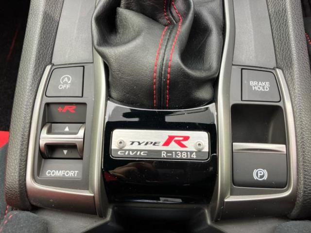 シビック タイプＲ　新品タイヤ／純正　ＳＤナビ／ヘッドランプ　ＬＥＤ／Ｂｌｕｅｔｏｏｔｈ接続／ＥＴＣ／ＥＢＤ付ＡＢＳ／横滑り防止装置／アイドリングストップ／クルーズコントロール／フルセグＴＶ／ＤＶＤ／ターボ　ＤＶＤ再生（31枚目）