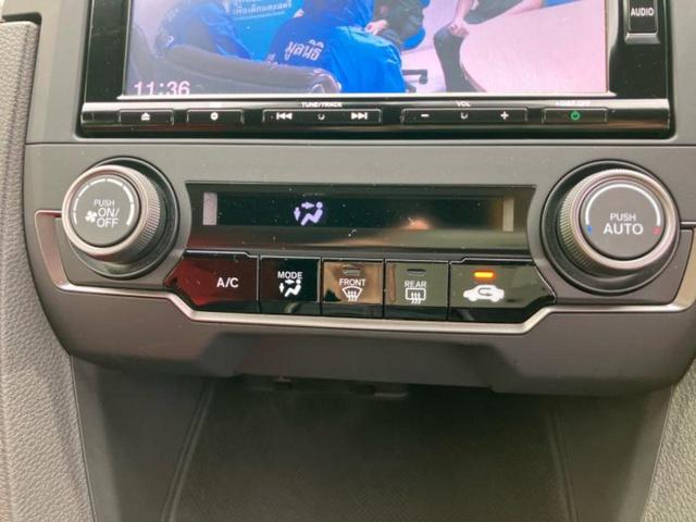 シビック タイプＲ　新品タイヤ／純正　ＳＤナビ／ヘッドランプ　ＬＥＤ／Ｂｌｕｅｔｏｏｔｈ接続／ＥＴＣ／ＥＢＤ付ＡＢＳ／横滑り防止装置／アイドリングストップ／クルーズコントロール／フルセグＴＶ／ＤＶＤ／ターボ　ＤＶＤ再生（32枚目）