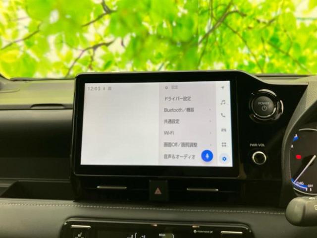 ノア ハイブリッドＳ－Ｚ　ディスプレイオーディオ＋ナビ１０．５インチ／フリップダウンモニター　純正　１４インチ／デジタルインナーミラー／トヨタセーフティセンス／両側電動スライドドア／シートヒーター　前席　衝突被害軽減システム（9枚目）