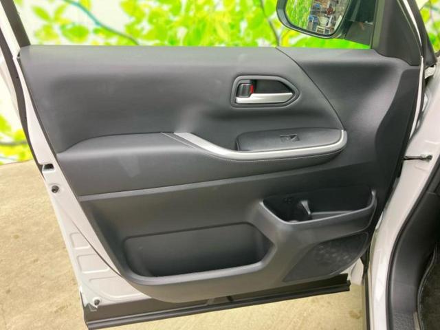 ノア ハイブリッドＳ－Ｚ　ディスプレイオーディオ＋ナビ１０．５インチ／フリップダウンモニター　純正　１４インチ／デジタルインナーミラー／トヨタセーフティセンス／両側電動スライドドア／シートヒーター　前席　衝突被害軽減システム（22枚目）