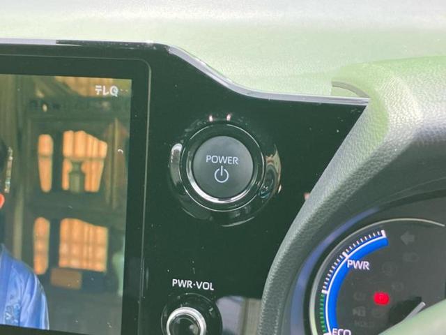 ノア ハイブリッドＳ－Ｚ　ディスプレイオーディオ＋ナビ１０．５インチ／フリップダウンモニター　純正　１４インチ／デジタルインナーミラー／トヨタセーフティセンス／両側電動スライドドア／シートヒーター　前席　衝突被害軽減システム（28枚目）