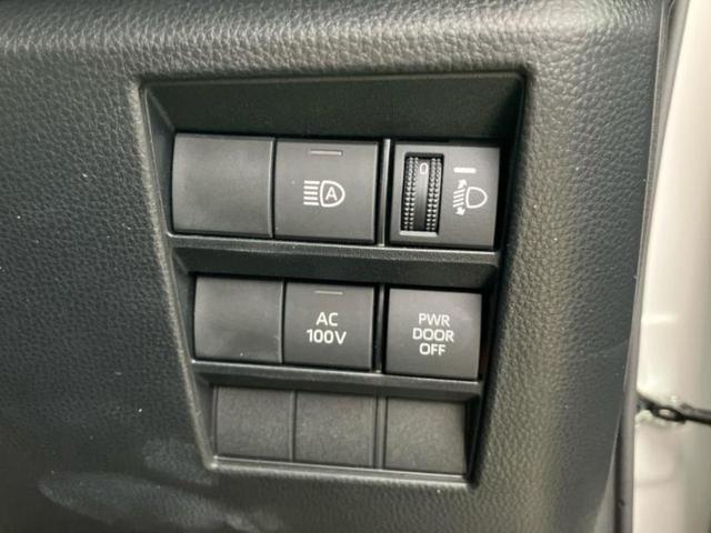 ノア ハイブリッドＳ－Ｚ　ディスプレイオーディオ＋ナビ１０．５インチ／フリップダウンモニター　純正　１４インチ／デジタルインナーミラー／トヨタセーフティセンス／両側電動スライドドア／シートヒーター　前席　衝突被害軽減システム（29枚目）