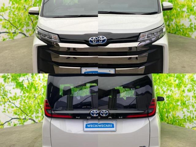 ノア ハイブリッドＳ－Ｚ　ディスプレイオーディオ＋ナビ１０．５インチ／フリップダウンモニター　純正　１４インチ／デジタルインナーミラー／トヨタセーフティセンス／両側電動スライドドア／シートヒーター　前席　衝突被害軽減システム（51枚目）