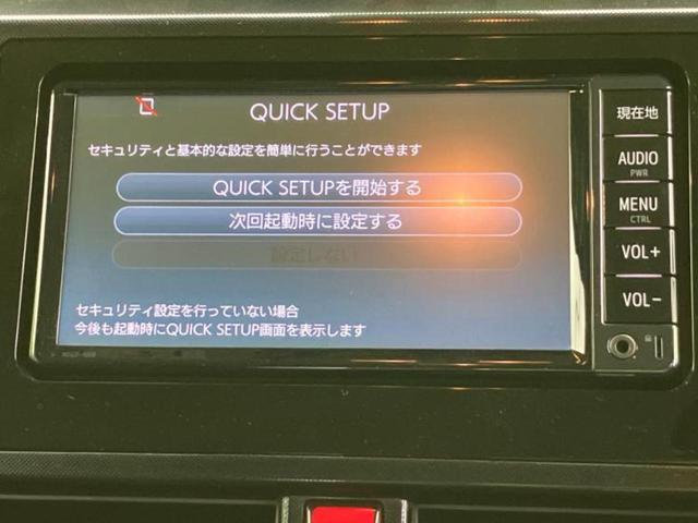 ルーミー Ｇ　Ｓ　純正　ナビ／スマートアシスト（トヨタ・ダイハツ）／両側電動スライドドア／ヘッドランプ　ＬＥＤ／Ｂｌｕｅｔｏｏｔｈ接続／ＥＢＤ付ＡＢＳ／横滑り防止装置／アイドリングストップ／バックモニター　バックカメラ（9枚目）