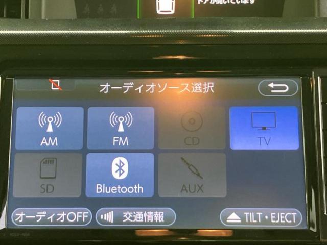 ルーミー Ｇ　Ｓ　純正　ナビ／スマートアシスト（トヨタ・ダイハツ）／両側電動スライドドア／ヘッドランプ　ＬＥＤ／Ｂｌｕｅｔｏｏｔｈ接続／ＥＢＤ付ＡＢＳ／横滑り防止装置／アイドリングストップ／バックモニター　バックカメラ（11枚目）