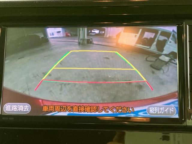 ルーミー Ｇ　Ｓ　純正　ナビ／スマートアシスト（トヨタ・ダイハツ）／両側電動スライドドア／ヘッドランプ　ＬＥＤ／Ｂｌｕｅｔｏｏｔｈ接続／ＥＢＤ付ＡＢＳ／横滑り防止装置／アイドリングストップ／バックモニター　バックカメラ（12枚目）