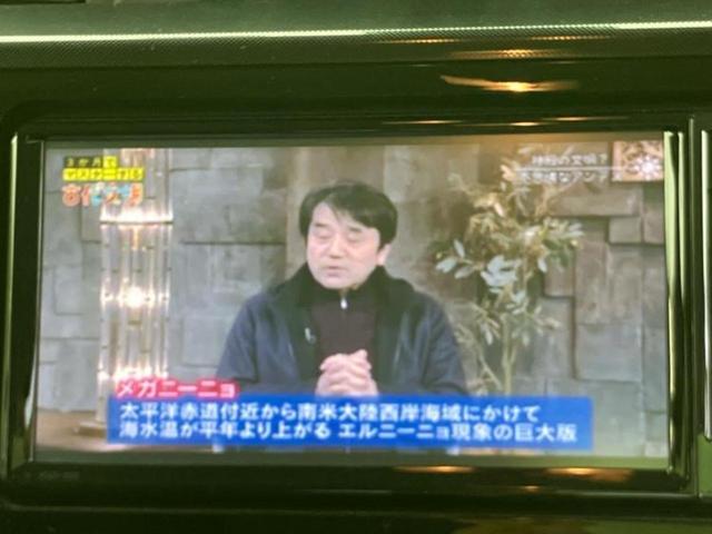 ルーミー Ｇ　Ｓ　純正　ナビ／スマートアシスト（トヨタ・ダイハツ）／両側電動スライドドア／ヘッドランプ　ＬＥＤ／Ｂｌｕｅｔｏｏｔｈ接続／ＥＢＤ付ＡＢＳ／横滑り防止装置／アイドリングストップ／バックモニター　バックカメラ（13枚目）