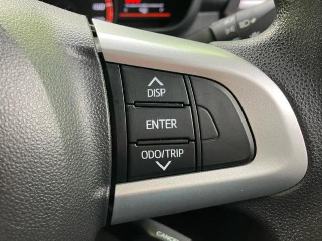 ルーミー Ｇ　Ｓ　純正　ナビ／スマートアシスト（トヨタ・ダイハツ）／両側電動スライドドア／ヘッドランプ　ＬＥＤ／Ｂｌｕｅｔｏｏｔｈ接続／ＥＢＤ付ＡＢＳ／横滑り防止装置／アイドリングストップ／バックモニター　バックカメラ（26枚目）