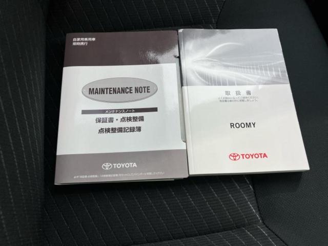 ルーミー Ｇ　Ｓ　純正　ナビ／スマートアシスト（トヨタ・ダイハツ）／両側電動スライドドア／ヘッドランプ　ＬＥＤ／Ｂｌｕｅｔｏｏｔｈ接続／ＥＢＤ付ＡＢＳ／横滑り防止装置／アイドリングストップ／バックモニター　バックカメラ（31枚目）