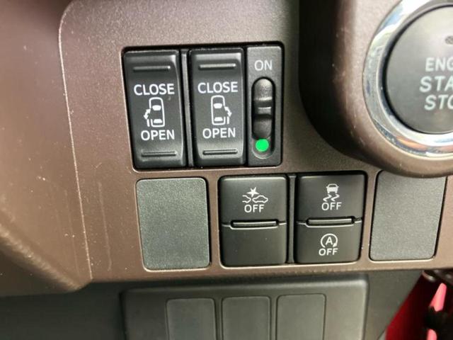 ルーミー Ｇ　Ｓ　純正　ナビ／スマートアシスト（トヨタ・ダイハツ）／両側電動スライドドア／ヘッドランプ　ＬＥＤ／Ｂｌｕｅｔｏｏｔｈ接続／ＥＢＤ付ＡＢＳ／横滑り防止装置／アイドリングストップ／バックモニター　バックカメラ（33枚目）