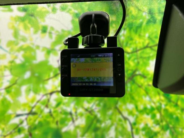 ルーミー Ｇ　Ｓ　純正　ナビ／スマートアシスト（トヨタ・ダイハツ）／両側電動スライドドア／ヘッドランプ　ＬＥＤ／Ｂｌｕｅｔｏｏｔｈ接続／ＥＢＤ付ＡＢＳ／横滑り防止装置／アイドリングストップ／バックモニター　バックカメラ（36枚目）