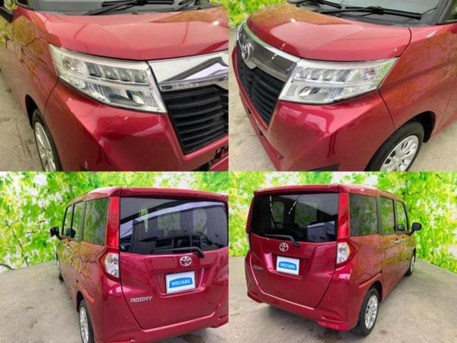 ルーミー Ｇ　Ｓ　純正　ナビ／スマートアシスト（トヨタ・ダイハツ）／両側電動スライドドア／ヘッドランプ　ＬＥＤ／Ｂｌｕｅｔｏｏｔｈ接続／ＥＢＤ付ＡＢＳ／横滑り防止装置／アイドリングストップ／バックモニター　バックカメラ（51枚目）