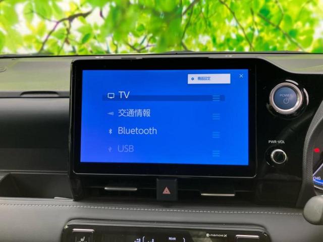 ノア ハイブリッドＳ－Ｚ　保証書／純正　１０インチ　ＳＤナビ／フリップダウンモニター／衝突安全装置／両側電動スライドドア／シートヒーター／車線逸脱防止支援システム／シート　ハーフレザー／電動バックドア／ヘッドランプ　ＬＥＤ（11枚目）