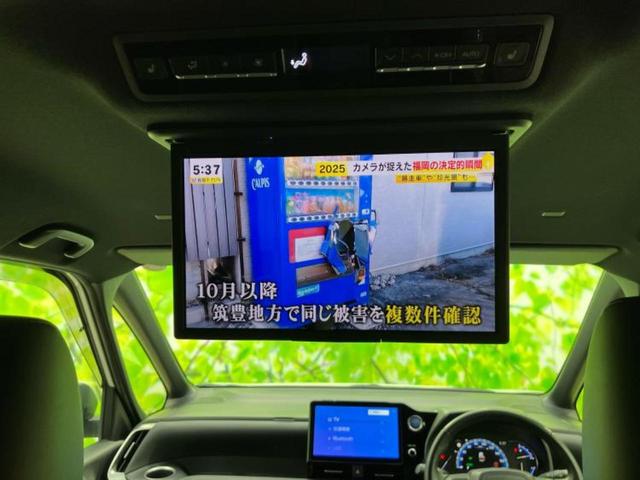 ノア ハイブリッドＳ－Ｚ　保証書／純正　１０インチ　ＳＤナビ／フリップダウンモニター／衝突安全装置／両側電動スライドドア／シートヒーター／車線逸脱防止支援システム／シート　ハーフレザー／電動バックドア／ヘッドランプ　ＬＥＤ（12枚目）