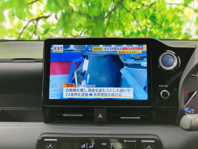 ノア ハイブリッドＳ－Ｚ　保証書／純正　１０インチ　ＳＤナビ／フリップダウンモニター／衝突安全装置／両側電動スライドドア／シートヒーター／車線逸脱防止支援システム／シート　ハーフレザー／電動バックドア／ヘッドランプ　ＬＥＤ（13枚目）