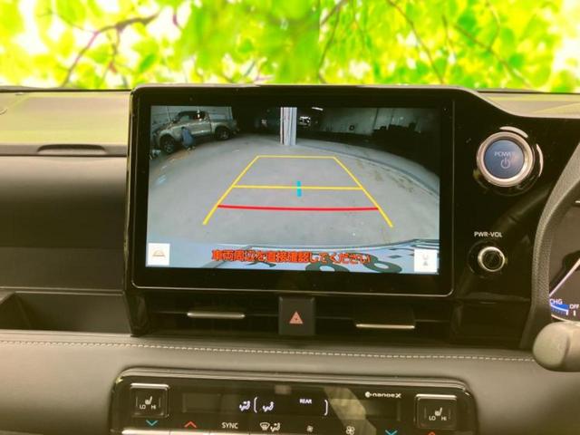 ノア ハイブリッドＳ－Ｚ　保証書／純正　１０インチ　ＳＤナビ／フリップダウンモニター／衝突安全装置／両側電動スライドドア／シートヒーター／車線逸脱防止支援システム／シート　ハーフレザー／電動バックドア／ヘッドランプ　ＬＥＤ（14枚目）