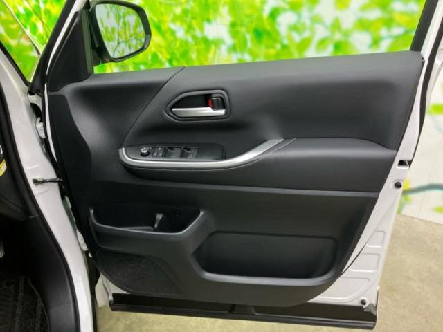 ノア ハイブリッドＳ－Ｚ　保証書／純正　１０インチ　ＳＤナビ／フリップダウンモニター／衝突安全装置／両側電動スライドドア／シートヒーター／車線逸脱防止支援システム／シート　ハーフレザー／電動バックドア／ヘッドランプ　ＬＥＤ（21枚目）