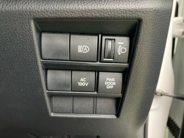 ノア ハイブリッドＳ－Ｚ　保証書／純正　１０インチ　ＳＤナビ／フリップダウンモニター／衝突安全装置／両側電動スライドドア／シートヒーター／車線逸脱防止支援システム／シート　ハーフレザー／電動バックドア／ヘッドランプ　ＬＥＤ（29枚目）