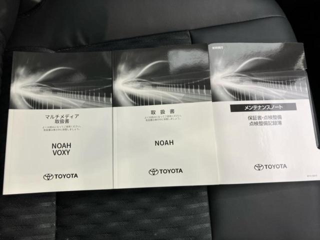 ノア ハイブリッドＳ－Ｚ　保証書／純正　１０インチ　ＳＤナビ／フリップダウンモニター／衝突安全装置／両側電動スライドドア／シートヒーター／車線逸脱防止支援システム／シート　ハーフレザー／電動バックドア／ヘッドランプ　ＬＥＤ（35枚目）