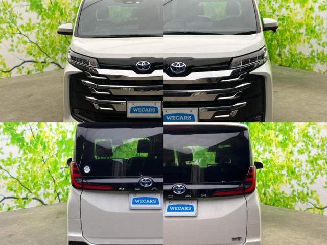 ノア ハイブリッドＳ－Ｚ　保証書／純正　１０インチ　ＳＤナビ／フリップダウンモニター／衝突安全装置／両側電動スライドドア／シートヒーター／車線逸脱防止支援システム／シート　ハーフレザー／電動バックドア／ヘッドランプ　ＬＥＤ（52枚目）