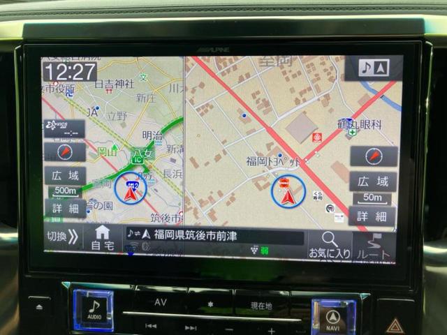 アルファード ＳＣ　新品タイヤ／保証書／社外　１１インチ　ＳＤナビ／フリップダウンモニター　社外　１２．８インチ／デジタルインナーミラー／衝突安全装置／両側電動スライドドア／シートヒーター　前席　衝突被害軽減システム（10枚目）
