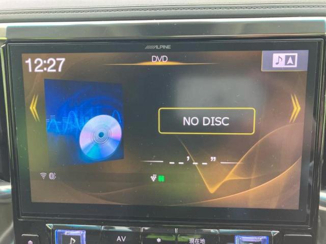 アルファード ＳＣ　新品タイヤ／保証書／社外　１１インチ　ＳＤナビ／フリップダウンモニター　社外　１２．８インチ／デジタルインナーミラー／衝突安全装置／両側電動スライドドア／シートヒーター　前席　衝突被害軽減システム（11枚目）