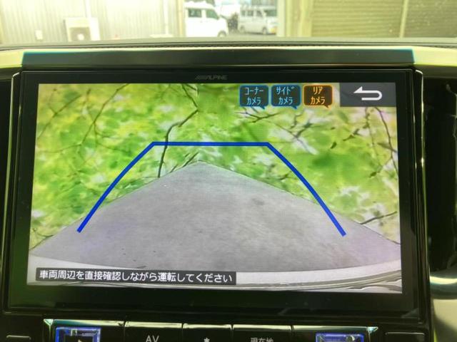 アルファード ＳＣ　新品タイヤ／保証書／社外　１１インチ　ＳＤナビ／フリップダウンモニター　社外　１２．８インチ／デジタルインナーミラー／衝突安全装置／両側電動スライドドア／シートヒーター　前席　衝突被害軽減システム（12枚目）