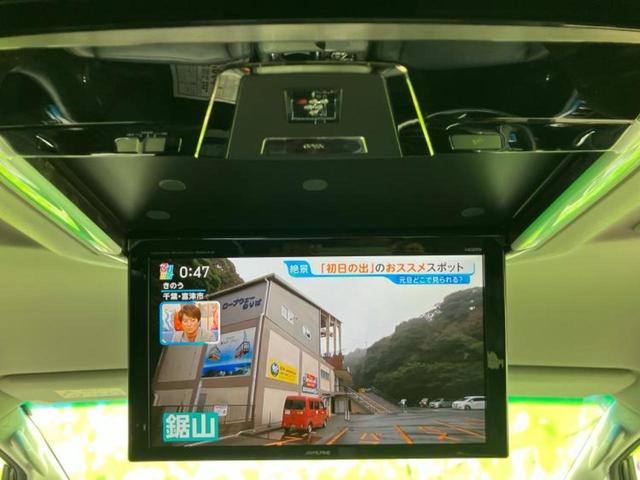 アルファード ＳＣ　新品タイヤ／保証書／社外　１１インチ　ＳＤナビ／フリップダウンモニター　社外　１２．８インチ／デジタルインナーミラー／衝突安全装置／両側電動スライドドア／シートヒーター　前席　衝突被害軽減システム（43枚目）