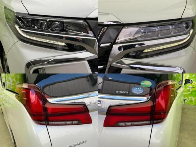 アルファード ＳＣ　新品タイヤ／保証書／社外　１１インチ　ＳＤナビ／フリップダウンモニター　社外　１２．８インチ／デジタルインナーミラー／衝突安全装置／両側電動スライドドア／シートヒーター　前席　衝突被害軽減システム（53枚目）