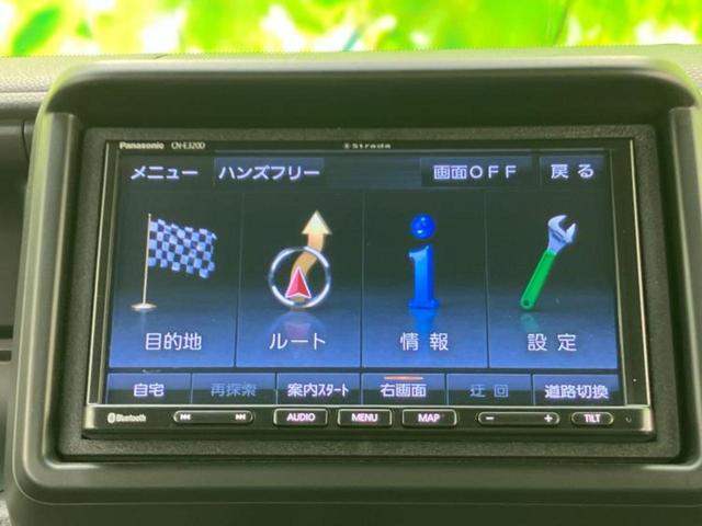 Ｎ－ＶＡＮ＋スタイル クール・ホンダセンシング　社外　ナビ／ホンダセンシング／ドライブレコーダー　３６０°／ＵＳＢジャック／ＥＢＤ付ＡＢＳ／横滑り防止装置／アイドリングストップ／エアバッグ　運転席／エアバッグ　助手席／パワーウインドウ　ドラレコ（9枚目）