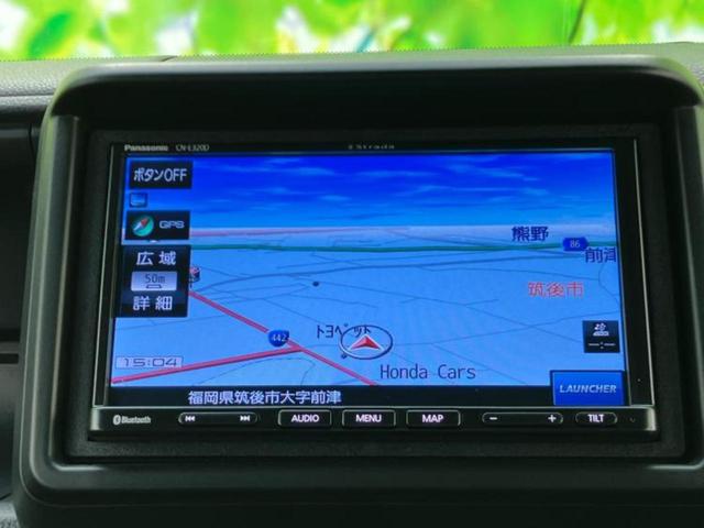 Ｎ－ＶＡＮ＋スタイル クール・ホンダセンシング　社外　ナビ／ホンダセンシング／ドライブレコーダー　３６０°／ＵＳＢジャック／ＥＢＤ付ＡＢＳ／横滑り防止装置／アイドリングストップ／エアバッグ　運転席／エアバッグ　助手席／パワーウインドウ　ドラレコ（10枚目）