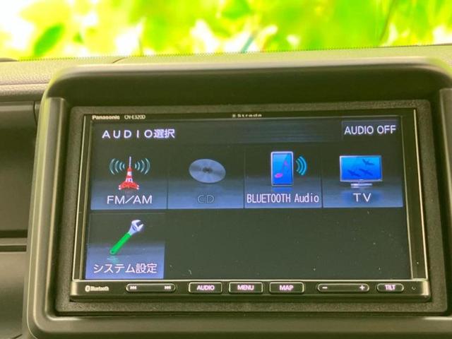 Ｎ－ＶＡＮ＋スタイル クール・ホンダセンシング　社外　ナビ／ホンダセンシング／ドライブレコーダー　３６０°／ＵＳＢジャック／ＥＢＤ付ＡＢＳ／横滑り防止装置／アイドリングストップ／エアバッグ　運転席／エアバッグ　助手席／パワーウインドウ　ドラレコ（11枚目）