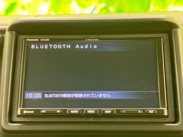 Ｎ－ＶＡＮ＋スタイル クール・ホンダセンシング　社外　ナビ／ホンダセンシング／ドライブレコーダー　３６０°／ＵＳＢジャック／ＥＢＤ付ＡＢＳ／横滑り防止装置／アイドリングストップ／エアバッグ　運転席／エアバッグ　助手席／パワーウインドウ　ドラレコ（12枚目）