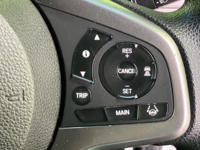 Ｎ－ＶＡＮ＋スタイル クール・ホンダセンシング　社外　ナビ／ホンダセンシング／ドライブレコーダー　３６０°／ＵＳＢジャック／ＥＢＤ付ＡＢＳ／横滑り防止装置／アイドリングストップ／エアバッグ　運転席／エアバッグ　助手席／パワーウインドウ　ドラレコ（26枚目）