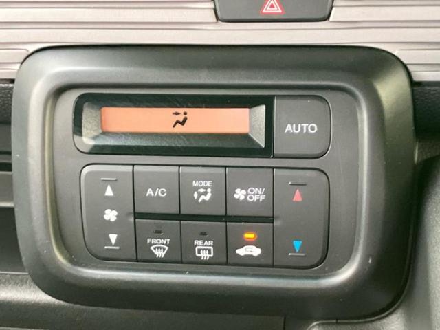 Ｎ－ＶＡＮ＋スタイル クール・ホンダセンシング　社外　ナビ／ホンダセンシング／ドライブレコーダー　３６０°／ＵＳＢジャック／ＥＢＤ付ＡＢＳ／横滑り防止装置／アイドリングストップ／エアバッグ　運転席／エアバッグ　助手席／パワーウインドウ　ドラレコ（29枚目）