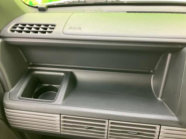 Ｎ－ＶＡＮ＋スタイル クール・ホンダセンシング　社外　ナビ／ホンダセンシング／ドライブレコーダー　３６０°／ＵＳＢジャック／ＥＢＤ付ＡＢＳ／横滑り防止装置／アイドリングストップ／エアバッグ　運転席／エアバッグ　助手席／パワーウインドウ　ドラレコ（31枚目）