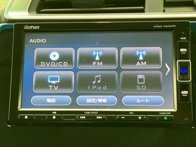 フィット １３Ｇ・Ｌホンダセンシング　保証書／純正　ＳＤナビ／ホンダセンシング／ヘッドランプ　ＬＥＤ／Ｂｌｕｅｔｏｏｔｈ接続／ＥＴＣ／ＥＢＤ付ＡＢＳ／横滑り防止装置／アイドリングストップ／バックモニター／フルセグＴＶ／ＤＶＤ　バックカメラ（11枚目）