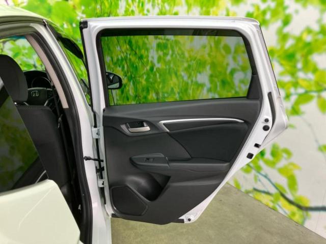 フィット １３Ｇ・Ｌホンダセンシング　保証書／純正　ＳＤナビ／ホンダセンシング／ヘッドランプ　ＬＥＤ／Ｂｌｕｅｔｏｏｔｈ接続／ＥＴＣ／ＥＢＤ付ＡＢＳ／横滑り防止装置／アイドリングストップ／バックモニター／フルセグＴＶ／ＤＶＤ　バックカメラ（21枚目）