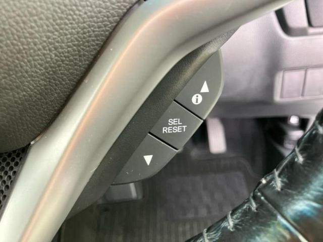 フィット １３Ｇ・Ｌホンダセンシング　保証書／純正　ＳＤナビ／ホンダセンシング／ヘッドランプ　ＬＥＤ／Ｂｌｕｅｔｏｏｔｈ接続／ＥＴＣ／ＥＢＤ付ＡＢＳ／横滑り防止装置／アイドリングストップ／バックモニター／フルセグＴＶ／ＤＶＤ　バックカメラ（30枚目）