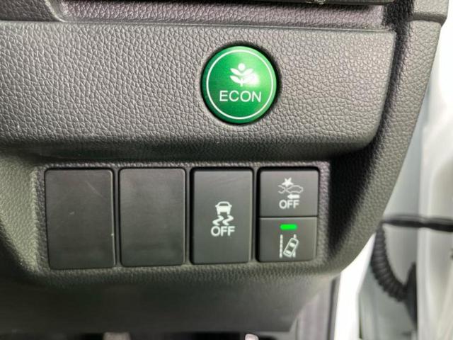 フィット １３Ｇ・Ｌホンダセンシング　保証書／純正　ＳＤナビ／ホンダセンシング／ヘッドランプ　ＬＥＤ／Ｂｌｕｅｔｏｏｔｈ接続／ＥＴＣ／ＥＢＤ付ＡＢＳ／横滑り防止装置／アイドリングストップ／バックモニター／フルセグＴＶ／ＤＶＤ　バックカメラ（31枚目）