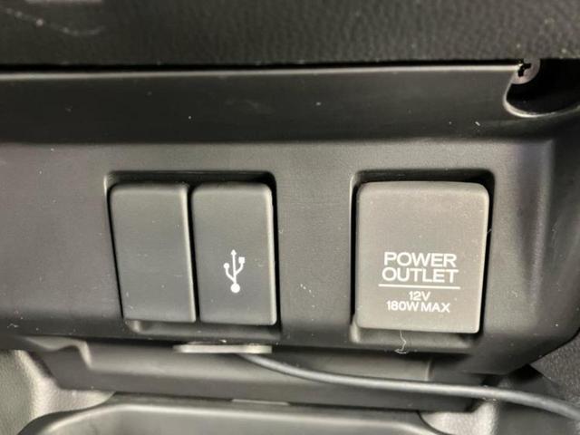 フィット １３Ｇ・Ｌホンダセンシング　保証書／純正　ＳＤナビ／ホンダセンシング／ヘッドランプ　ＬＥＤ／Ｂｌｕｅｔｏｏｔｈ接続／ＥＴＣ／ＥＢＤ付ＡＢＳ／横滑り防止装置／アイドリングストップ／バックモニター／フルセグＴＶ／ＤＶＤ　バックカメラ（38枚目）