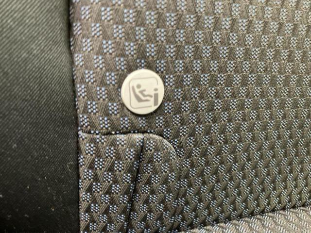 フィット １３Ｇ・Ｌホンダセンシング　保証書／純正　ＳＤナビ／ホンダセンシング／ヘッドランプ　ＬＥＤ／Ｂｌｕｅｔｏｏｔｈ接続／ＥＴＣ／ＥＢＤ付ＡＢＳ／横滑り防止装置／アイドリングストップ／バックモニター／フルセグＴＶ／ＤＶＤ　バックカメラ（40枚目）