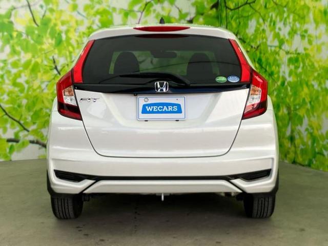 フィット １３Ｇ・Ｌホンダセンシング　保証書／純正　ＳＤナビ／ホンダセンシング／ヘッドランプ　ＬＥＤ／Ｂｌｕｅｔｏｏｔｈ接続／ＥＴＣ／ＥＢＤ付ＡＢＳ／横滑り防止装置／アイドリングストップ／バックモニター／フルセグＴＶ／ＤＶＤ　バックカメラ（44枚目）