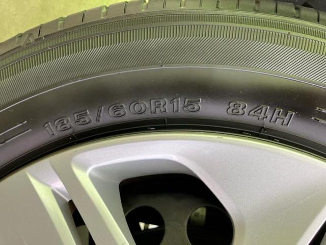 フィット １３Ｇ・Ｌホンダセンシング　保証書／純正　ＳＤナビ／ホンダセンシング／ヘッドランプ　ＬＥＤ／Ｂｌｕｅｔｏｏｔｈ接続／ＥＴＣ／ＥＢＤ付ＡＢＳ／横滑り防止装置／アイドリングストップ／バックモニター／フルセグＴＶ／ＤＶＤ　バックカメラ（50枚目）